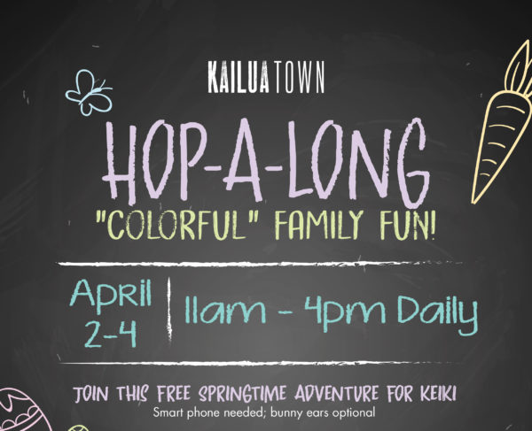 Kailua Town Hop-A-Long